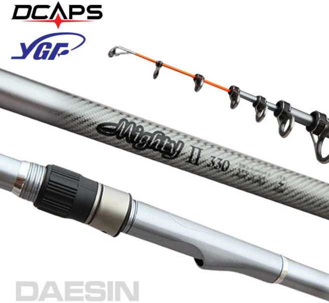 영규산업 마이티2 원투낚시대 바다원투대 민물 장어 선상카고