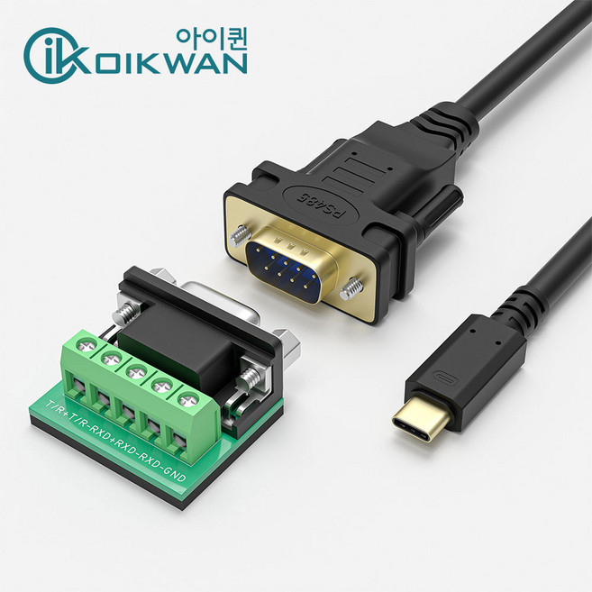 USB/DB9F TO RS485/RS422 시리얼 케이블1.8M 컨버터(정품 FTDI FT232+MX485 칩사용)(대량 주문제작 가능), 1개, DB9F - RS485/RS422(C타입 블랙1.8M)