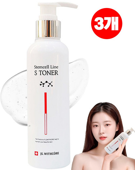 [JS위드코아] 피부과입점 줄기세포 고농축 에스 토너, 200ml, 3개