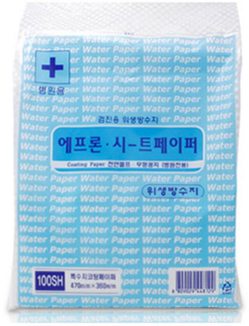 대신 검진용위생방수포 에프론시트페이퍼 360X470MM 병원용 100매/팩, 1개