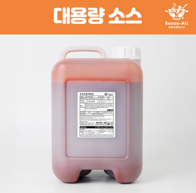 [소스올] 업소용 오리고추장불고기양념 10kg 오리주물럭양념 국산야채 하주푸드, 1개
