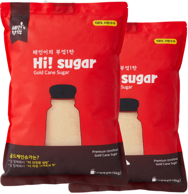 과일청 비정제 원당 사탕수수 설탕 5kg - 10kg / 지퍼백포장, 2개