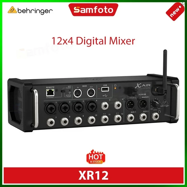 베링거 X 에어 XR18 XR16 XR12 랙 디지털 믹서 (아이매트/안드로이드 태블릿용 미다스 앰프 Wi-Fi USB 오, 02 XR12