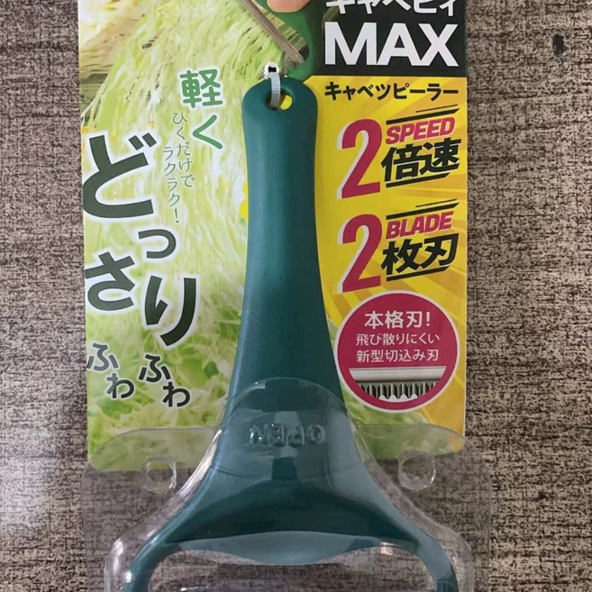 일본 노노지 양배추 채칼 CBP-04G, 1개, 강화된 칼날 다기능 채칼