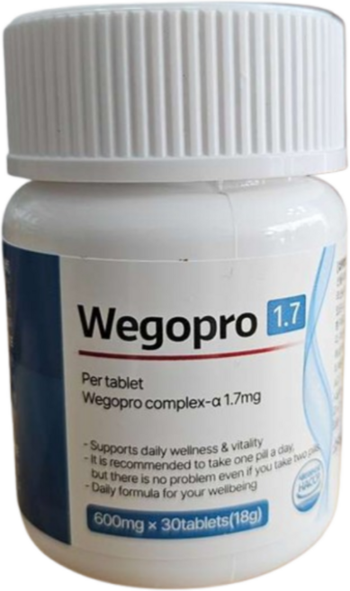 인퓨라젠 위고프로 1.7, 1개, 30정