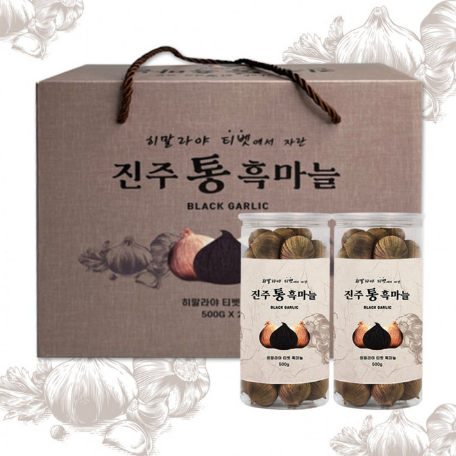 고산지대 통 흑마늘 한톨 발효숙성 맛있는 안매운 통마늘 100% 선물세트 500g X 2통, 1개