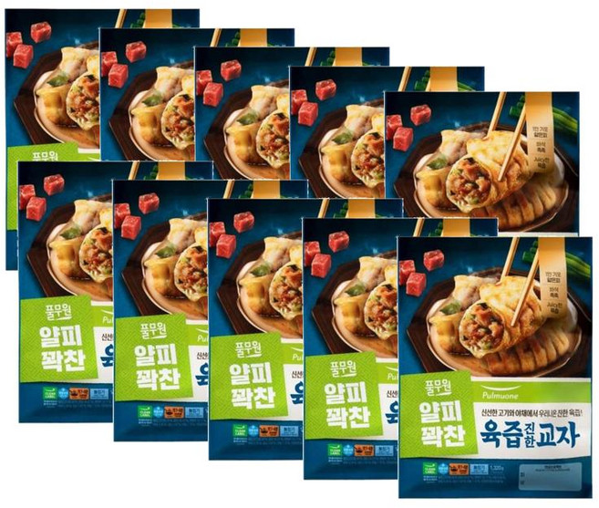 풀무원 얄피꽉찬 육즙진한 교자 얇은피만두, 1.32kg, 10개