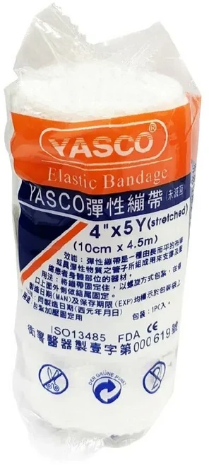 來而康 YASCO 彈性繃帶 雙鉤 10cm x 4.5m 白色, 1個, 1捲