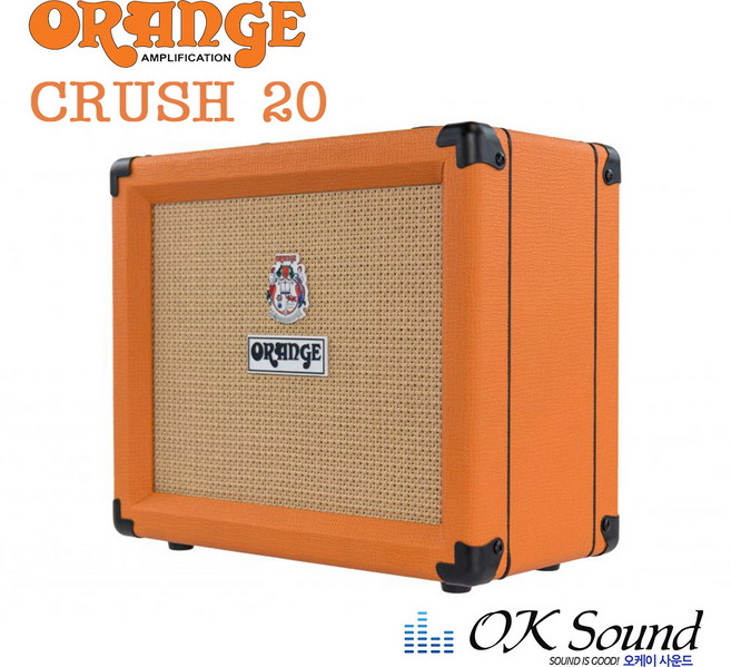 오렌지 기타 앰프, Crush 20, 혼합색상, 1개