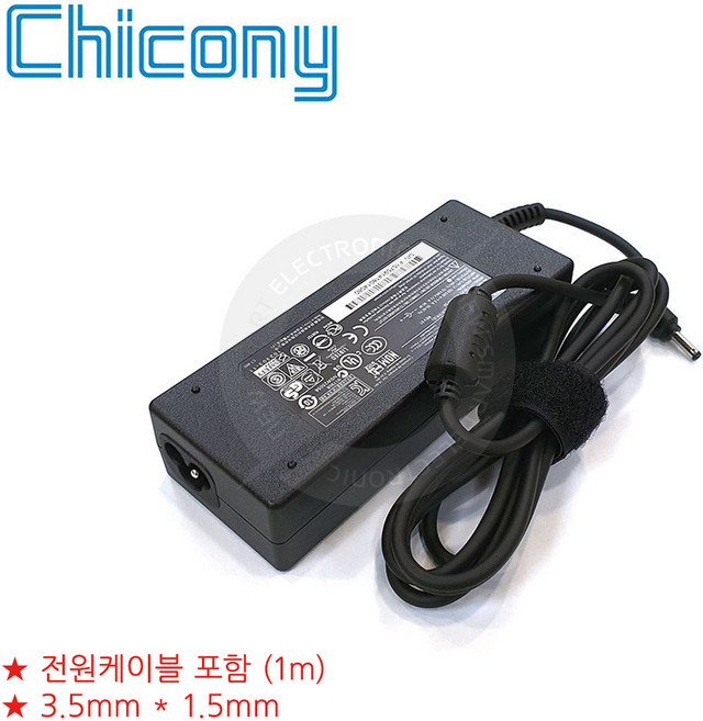 삼성전자 삼성 노트북 어댑터 충전기 전원 케이블 AD-9019B PA-1900-98 (외경3.5mm) 완벽호환, 1개