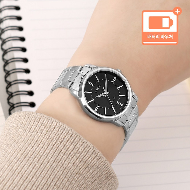 카시오 라운드 슬림 모던 심플 미네랄 글라스 3단 접이식 메탈 커플시계 + 배터리 바우처