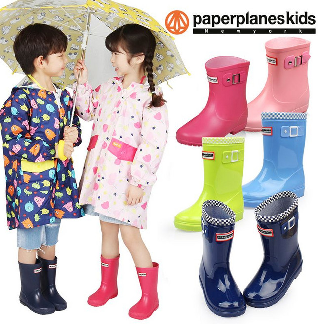 페이퍼플레인키즈 장마 준비 페이퍼플레이키즈 레인 4종