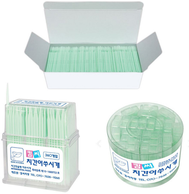 특허받은 양면 이쑤시개 치간칫솔, 360p+18p, 1개