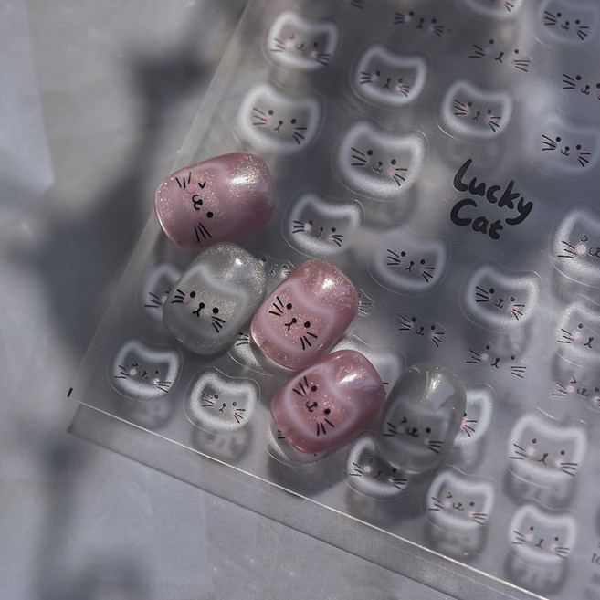 고양이 캣츠 네일스티커 자석네일 3d, 1개