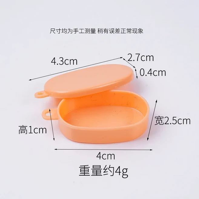오브제 상자 패스트 푸드 도시락 모델 주방 장면 빈 DIY 시뮬레이션 소형 음식 놀이 홈 장식 공예품, 01 as shown as picture, 11 light orange-C