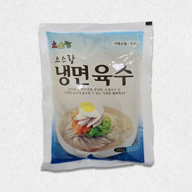[소스랑] 냉면육수 340g, 30개
