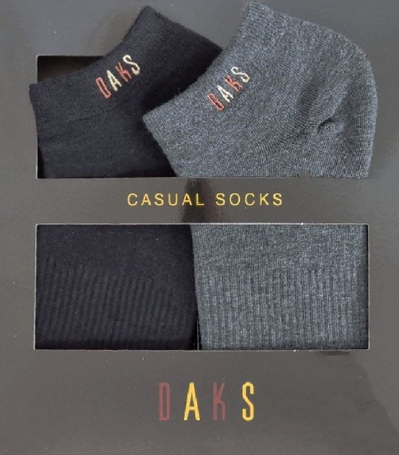 [백화점 정품] 닥스 CT22456 숙녀 무지스니커즈 2족세트