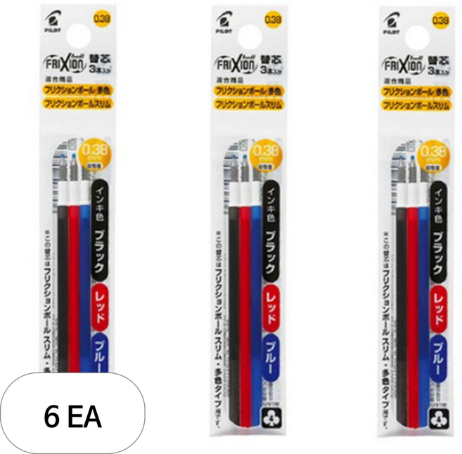 프릭션 슬림 볼펜용 리필심 0.38mm, 흑청적, 6개