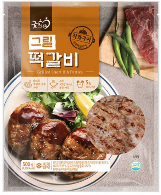굿프랜즈 그릴떡갈비 500g, 1개