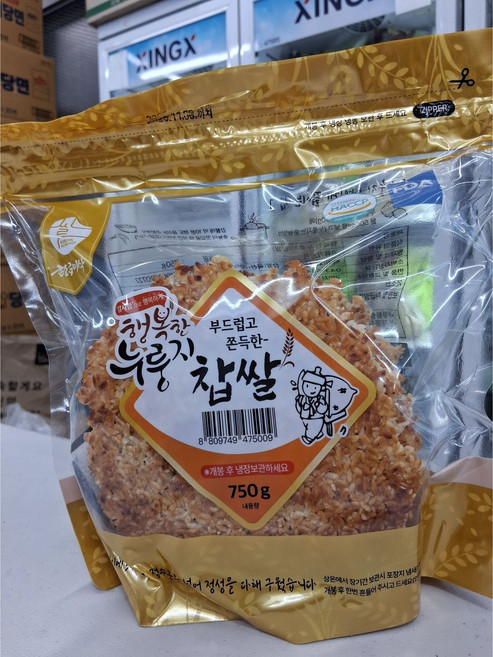 [가락시장] 황금이삭 바삭바삭 행복한누룽지 찹쌀, 750g, 1개