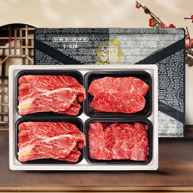 남도청년 1등급 한우선물세트, 1세트