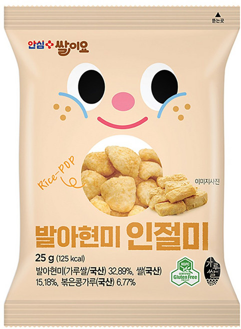 쌀이요 발아현미인절미 25g 농협 실온, 12개