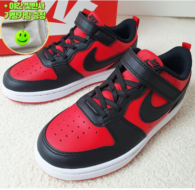 나이키 아동 주니어 운동화 코트 버로우 로우 리크래프트 블랙 레드 귀여운 찍찍이 신발 가방키링증정