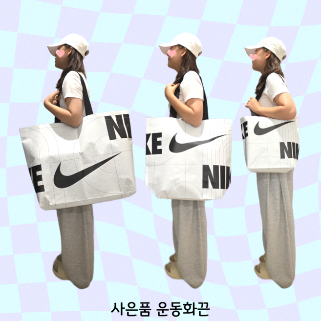 나이키 소형 리유저블 타포린 에코백 친환경 장바구니 쇼핑백 S 가방 운동화끈