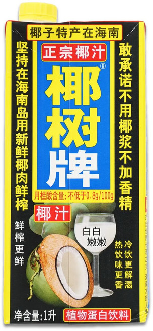 왕부정 중국식품 코코넛팜 코코넛음료 야자음료 코코넛 야자 주스, 1L, 1개