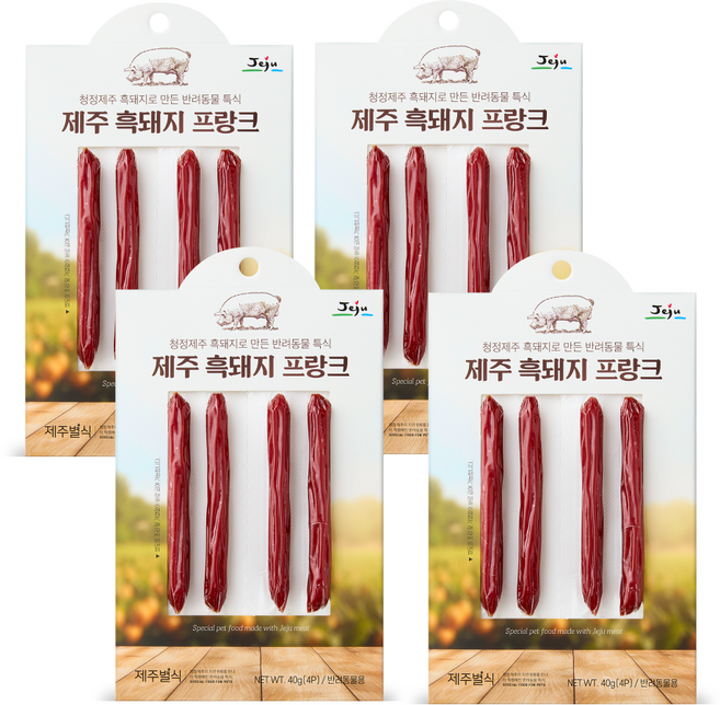 제주별식 강아지 프랑크 져키 4p, 흑돼지, 40g, 4개