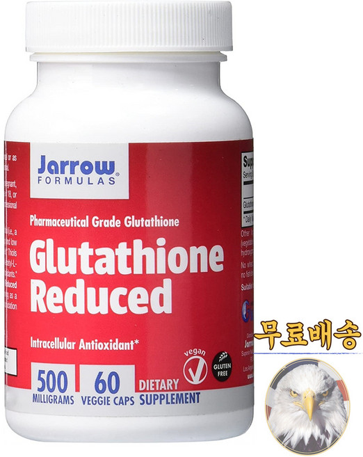 미국산 재로우포뮬러스 글루타치온 리듀스드 500mg 60베지캡슐 글루타티온 Jarrow Formulas Glutathione Reduced 선물증정, 알약/캡슐, 1개, 60정