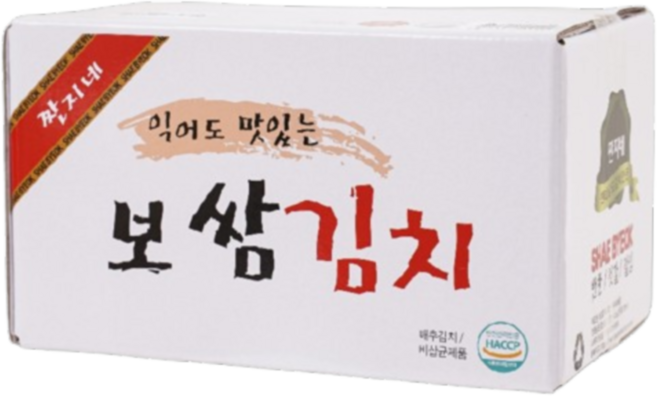 바이오로지스_새벽팜 보쌈김치, 26개, 2kg