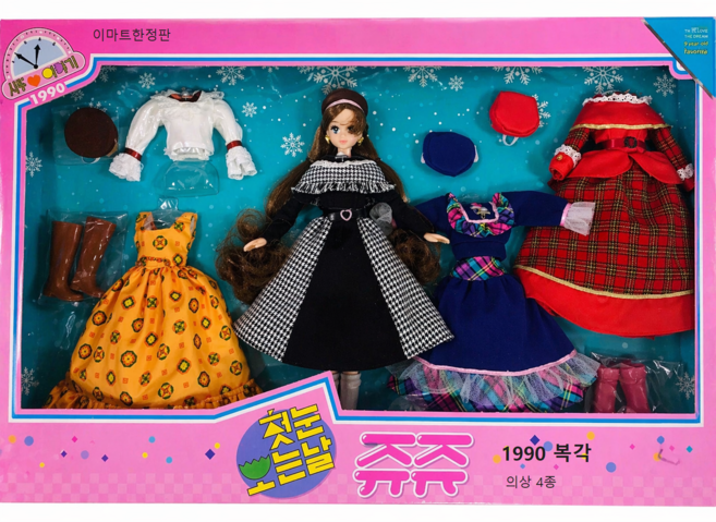 [ 'LIMITED EDITION 30th' ] 영실업 쥬쥬 첫눈오는날 30주년 복각 인형 세트 (미개봉 새상품) 레트로 감성, 1개, 복합