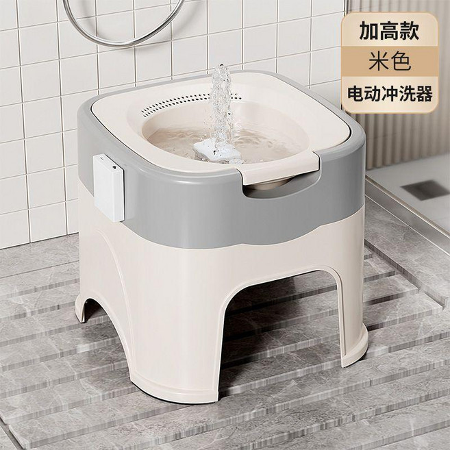 無品牌 帶凳子免蹲坐浴盆家用男女士孕婦坐痔瘡泡屁股盆免蹲洗PP盆, 增高版白色盆+電動沖洗器+底座凳子,無規格, 1個