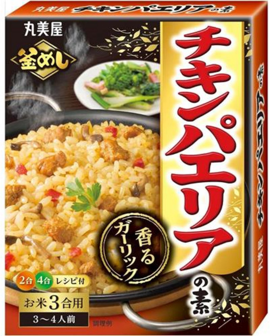 치킨 빠에야소 3홉용찜 밥의 소 190g 5개