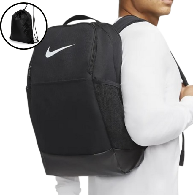 나이키 백팩 책가방 브라질리아 9.5 가방 (루쏠짐쌕가방지급)