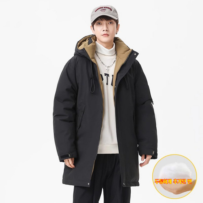 스타일닥터 남성 겨울 도톰한 패딩 점퍼 미디 롱 기장 보온 멋진 패딩