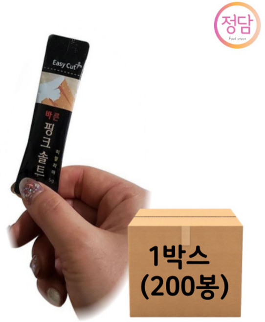 소문난 핑크솔트 5g x 200개