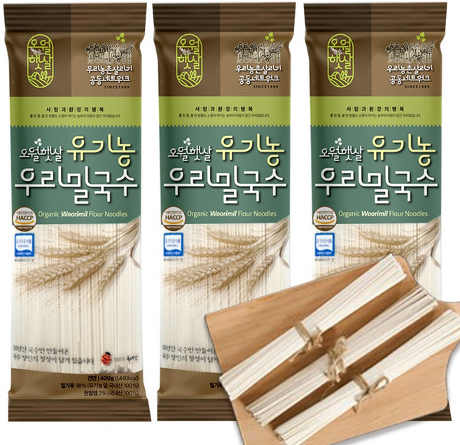 100% 국내산 유기농 밀로 만든 우리밀 국수 소면, 400g, 3개