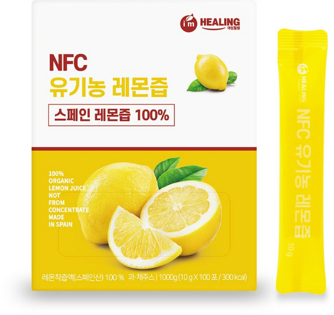 아임힐링 스페인산 NFC 유기농 레몬즙, 1개, 1kg