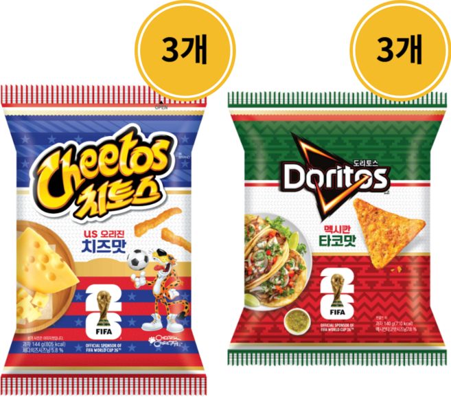롯데웰푸드 도리토스 멕시칸타코 + 치토스 US 오리진 치즈맛