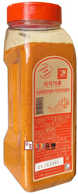 솔표/치자가루(중국산) 400g 유통기한26.7.7까지, 1개