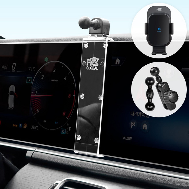 픽스글로벌 픽스 벤츠 GLE클래스 차량용 핸드폰 충전거치대 세트, 1세트