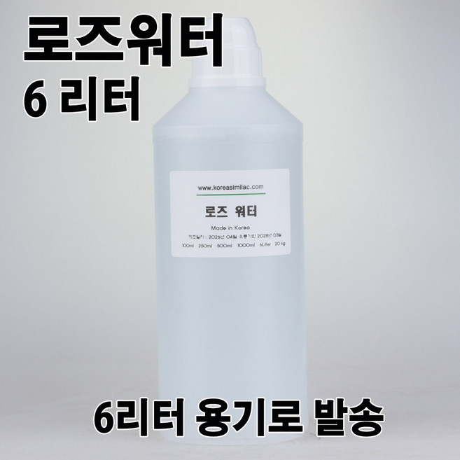 코리아씨밀락 로즈워터 Rosewater 6 리터, 로즈워터 6리터, 6kg, 1개
