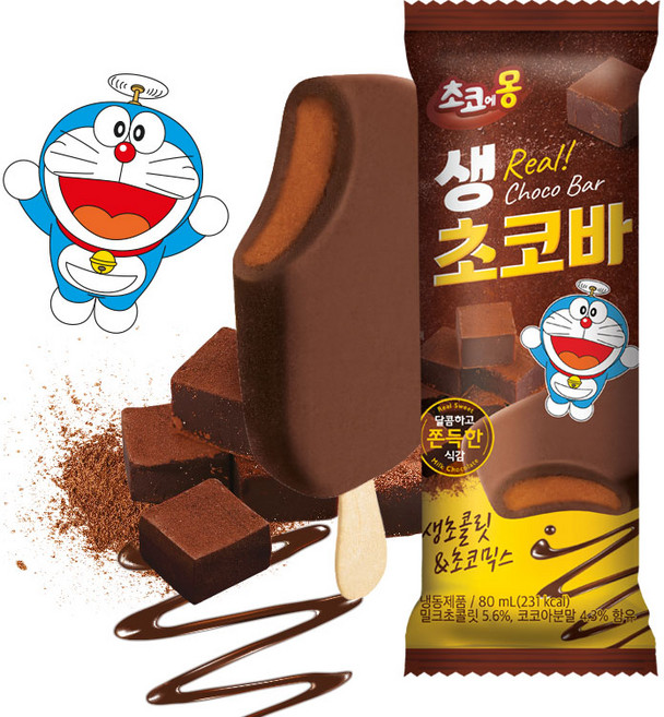 초코에몽 생초코바 (냉동) 80ml 12개/생초콜릿&초코믹스한 쫀득달달 바 아이스크림, 12개