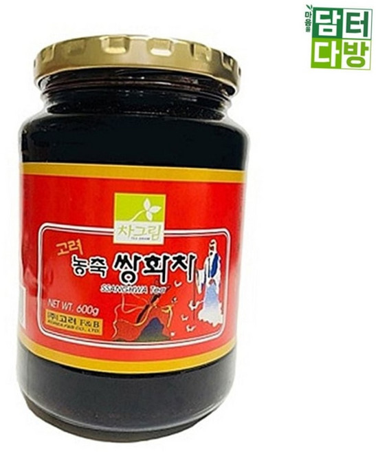 차그림 고려 농축 쌍화차 원액 600g 액상차 농축액 전통차