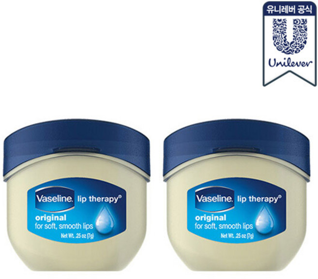 바세린 미니 립밤 7g 2개 (오리지널/코코아버터/로지립스), 1세트
