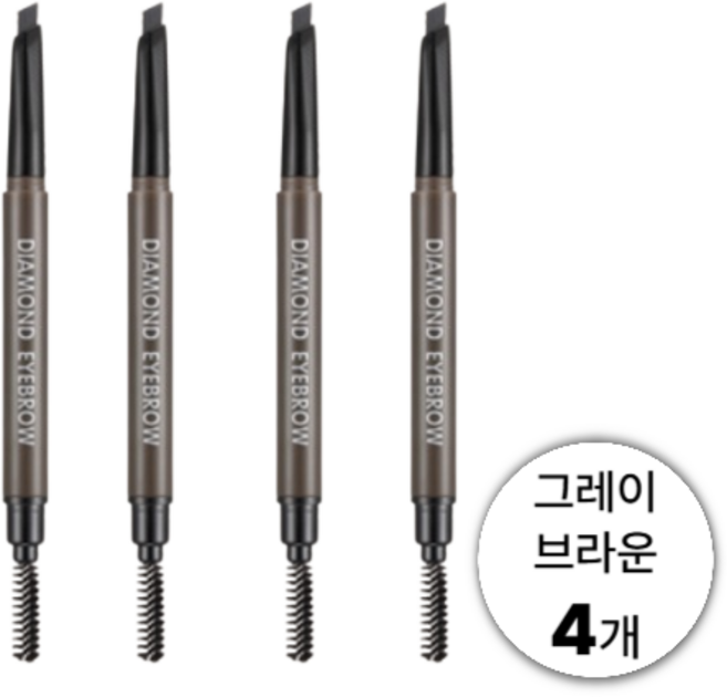 리르 다이아몬드 아이브로우 0.35g, 01 그레이 브라운, 4개