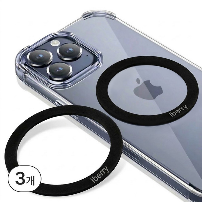 아이베리 와이드 부착 슬림 초강력 스테인레스 맥세이프 스티커 [IBM-003WD], 3개, 블랙