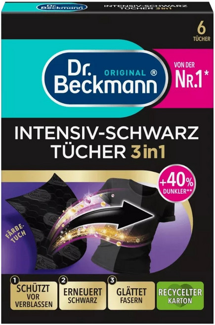 닥터베크만 독일 블랙전용시트 6매 3개 (총18매), 블랙